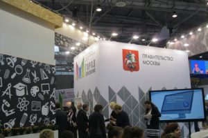 Московский международный форум «Город образования»